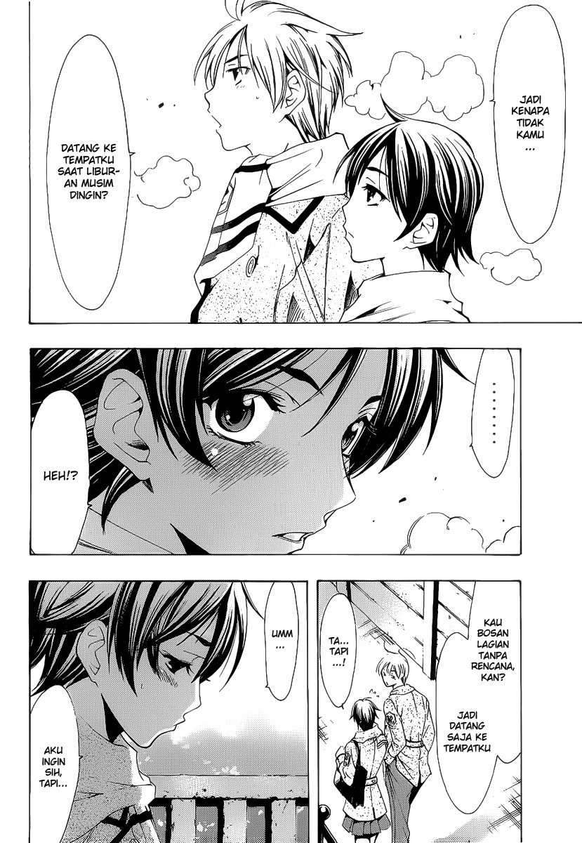 Chapter 103 - halaman 17