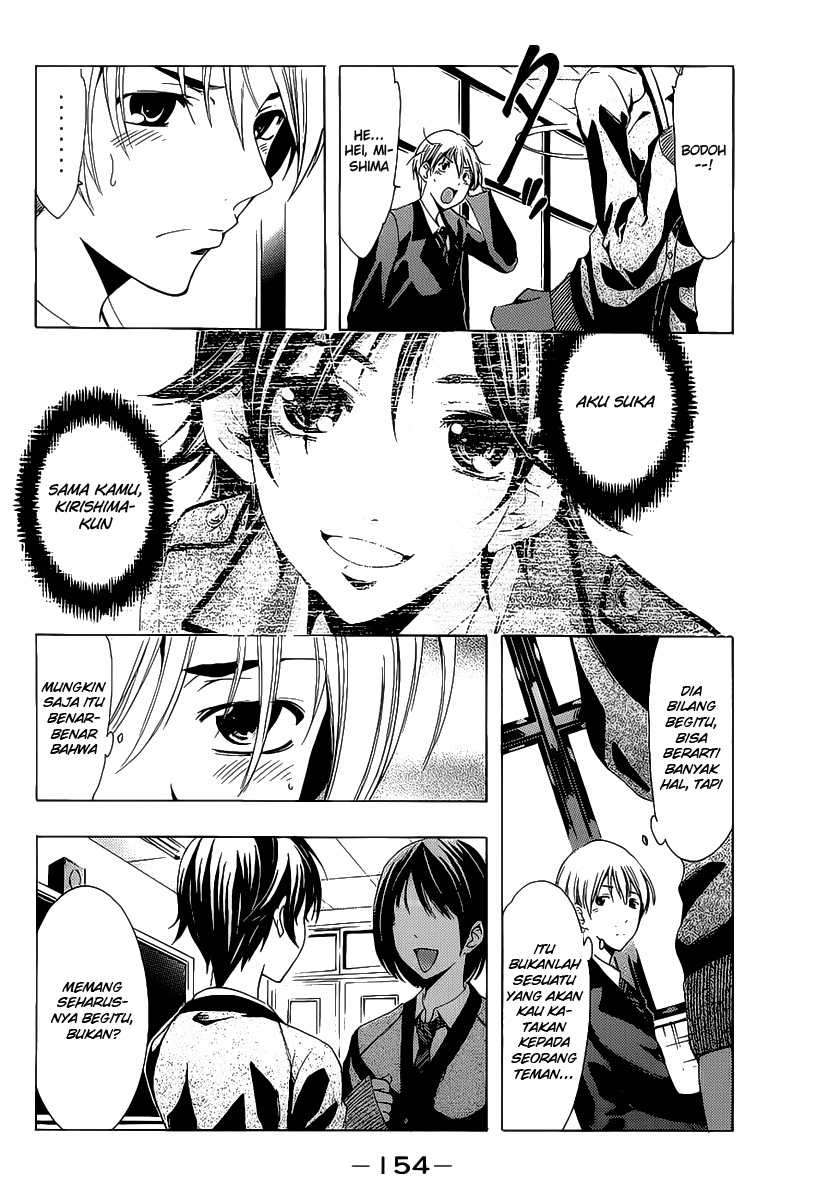 Chapter 103 - halaman 3