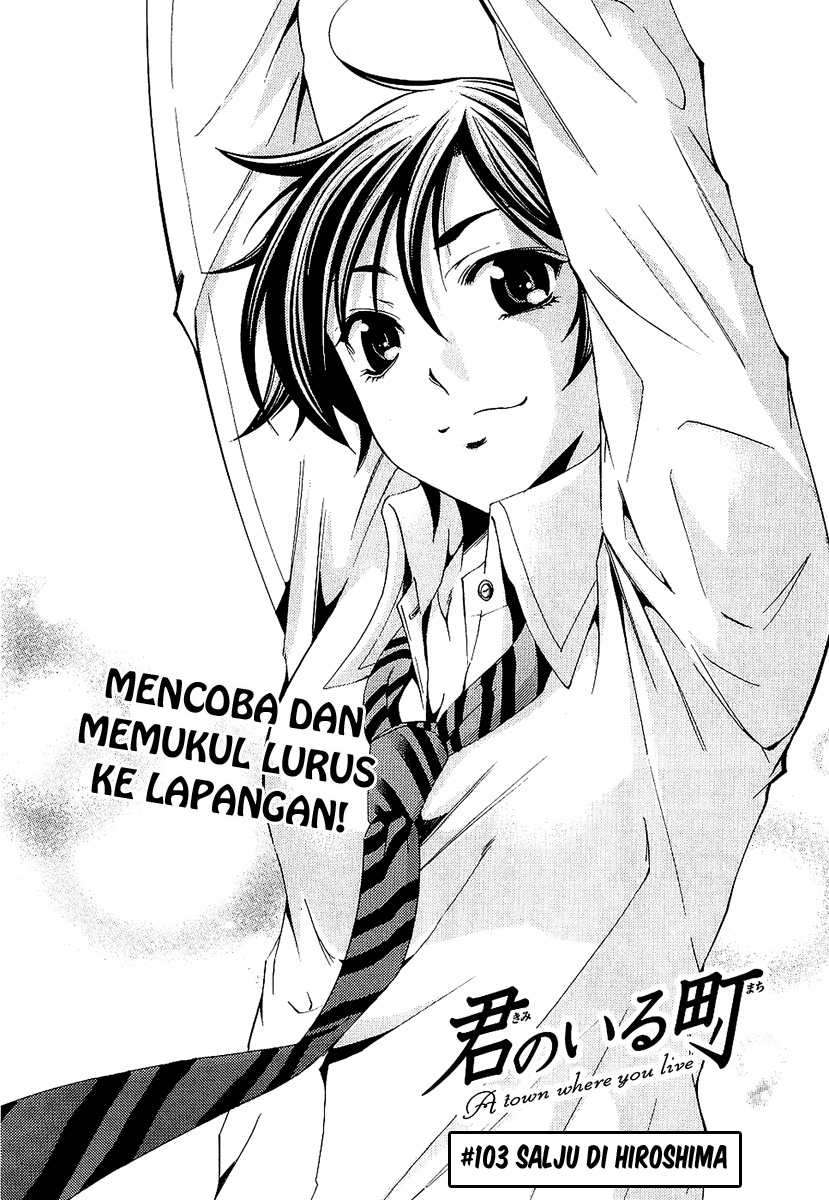 Chapter 103 - halaman 4