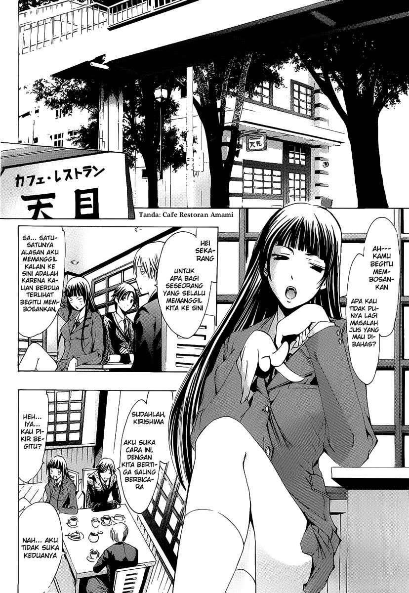 Chapter 103 - halaman 5