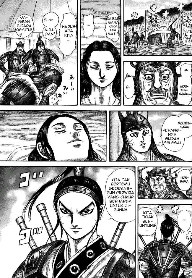 Chapter 354 - halaman 12