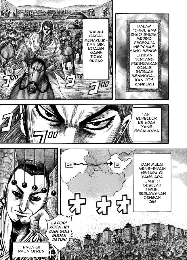 Chapter 354 - halaman 13