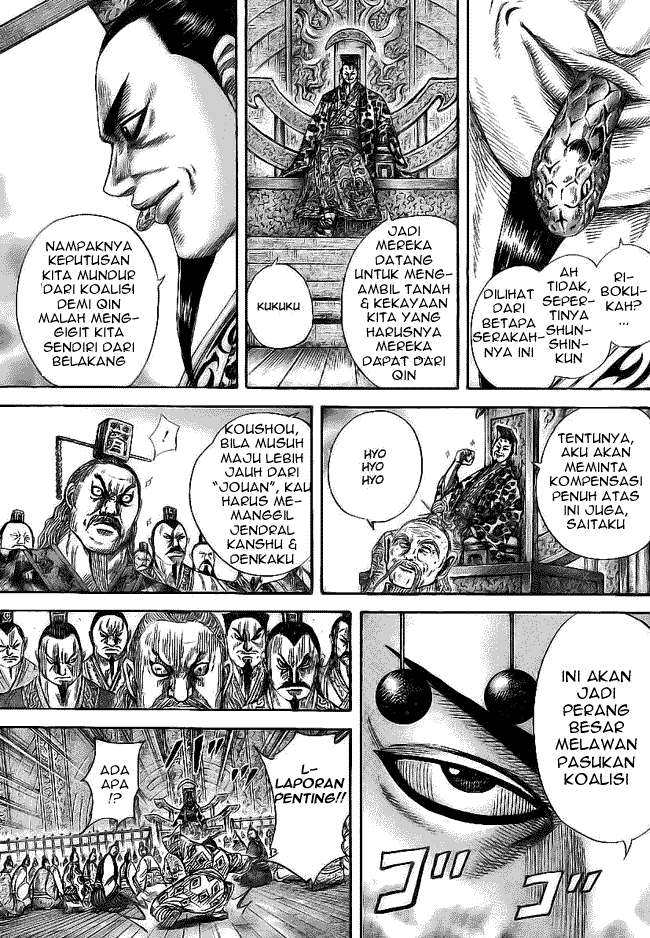 Chapter 354 - halaman 14