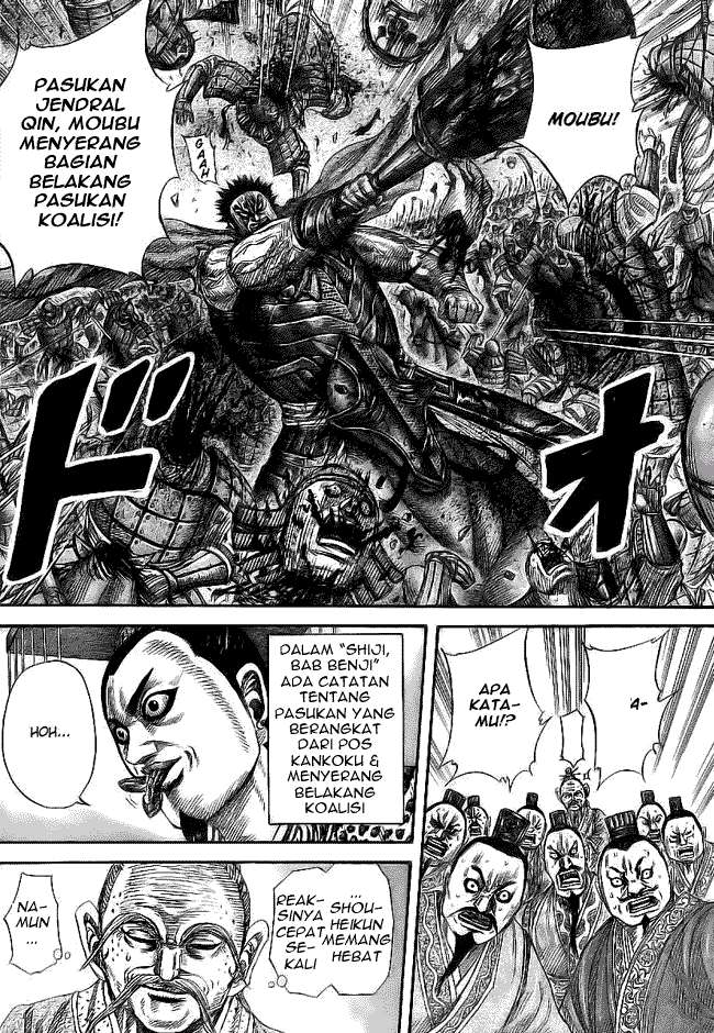 Chapter 354 - halaman 15