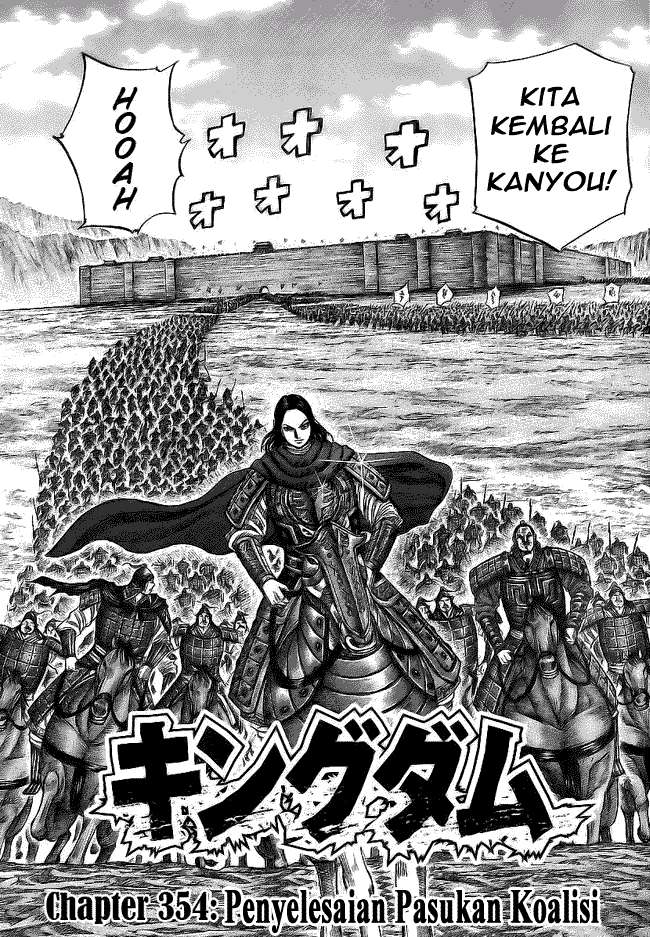 Chapter 354 - halaman 4