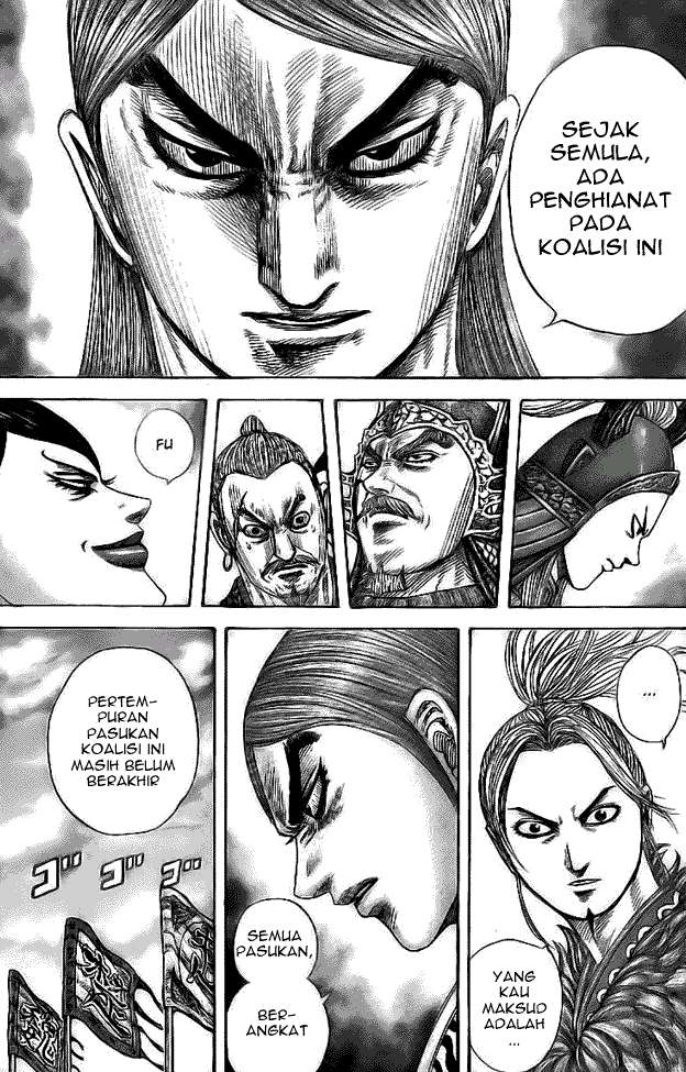 Chapter 354 - halaman 8