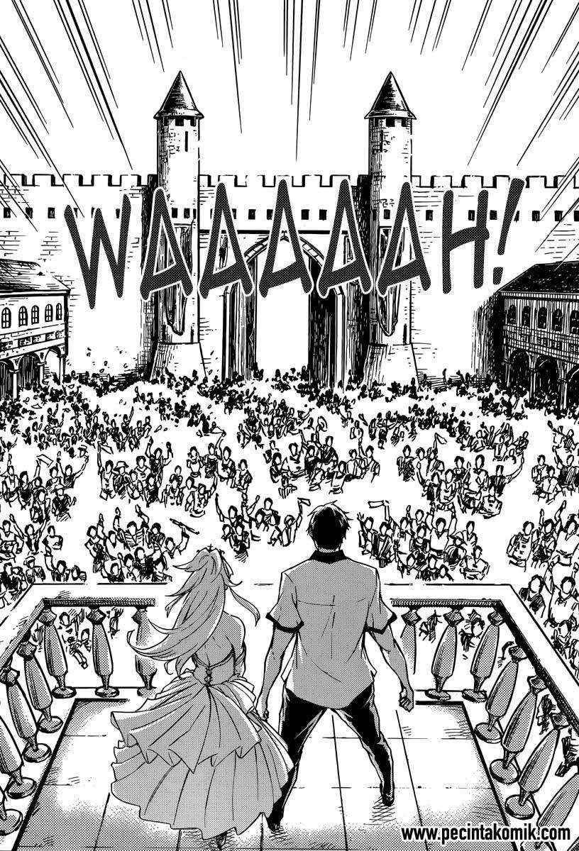 Chapter 2 - halaman 12