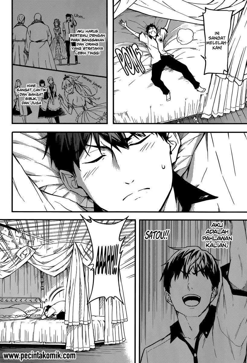 Chapter 2 - halaman 16