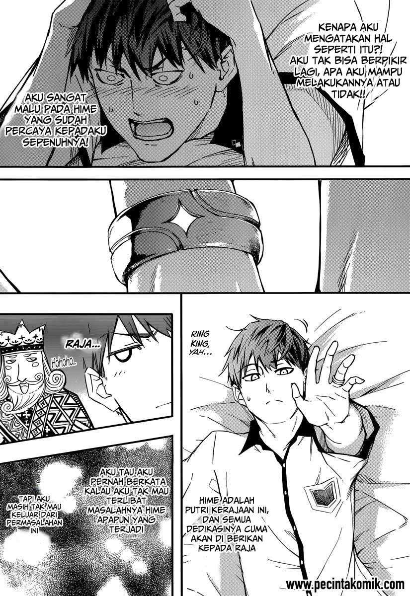Chapter 2 - halaman 17
