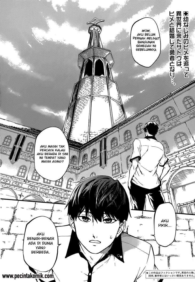 Chapter 2 - halaman 4
