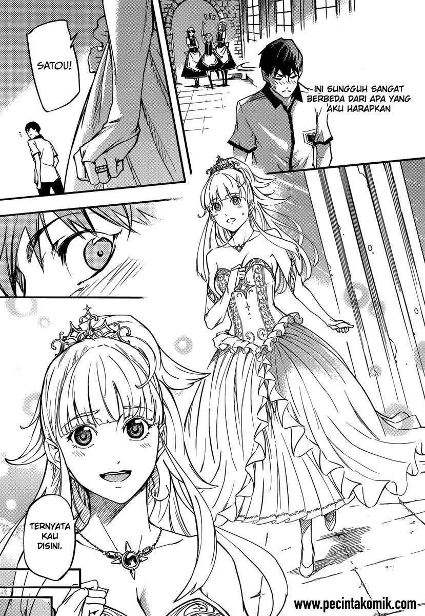 Chapter 2 - halaman 7