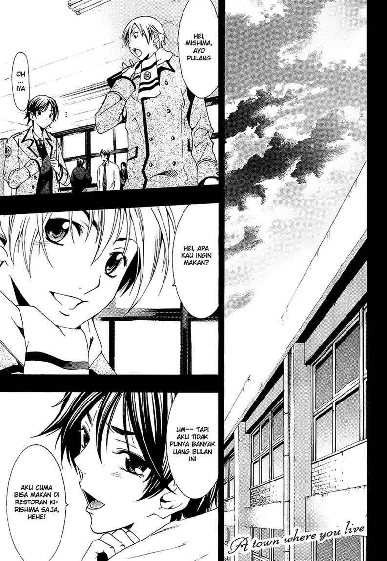 Chapter 102 - halaman 2