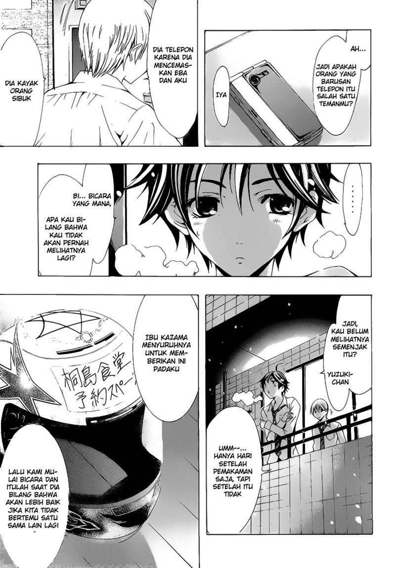 Chapter 102 - halaman 12