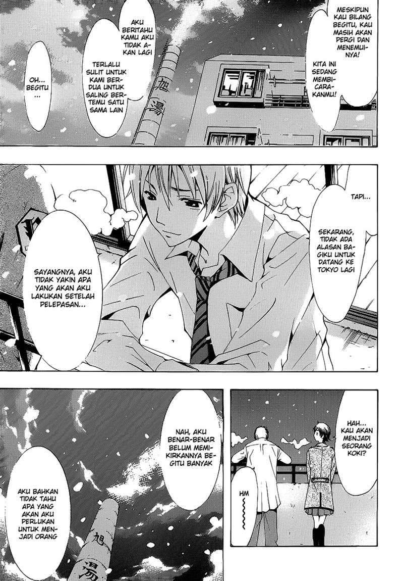 Chapter 102 - halaman 14