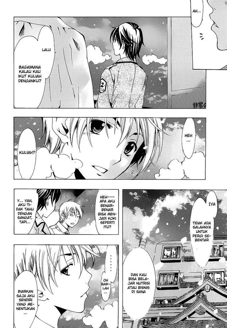 Chapter 102 - halaman 15