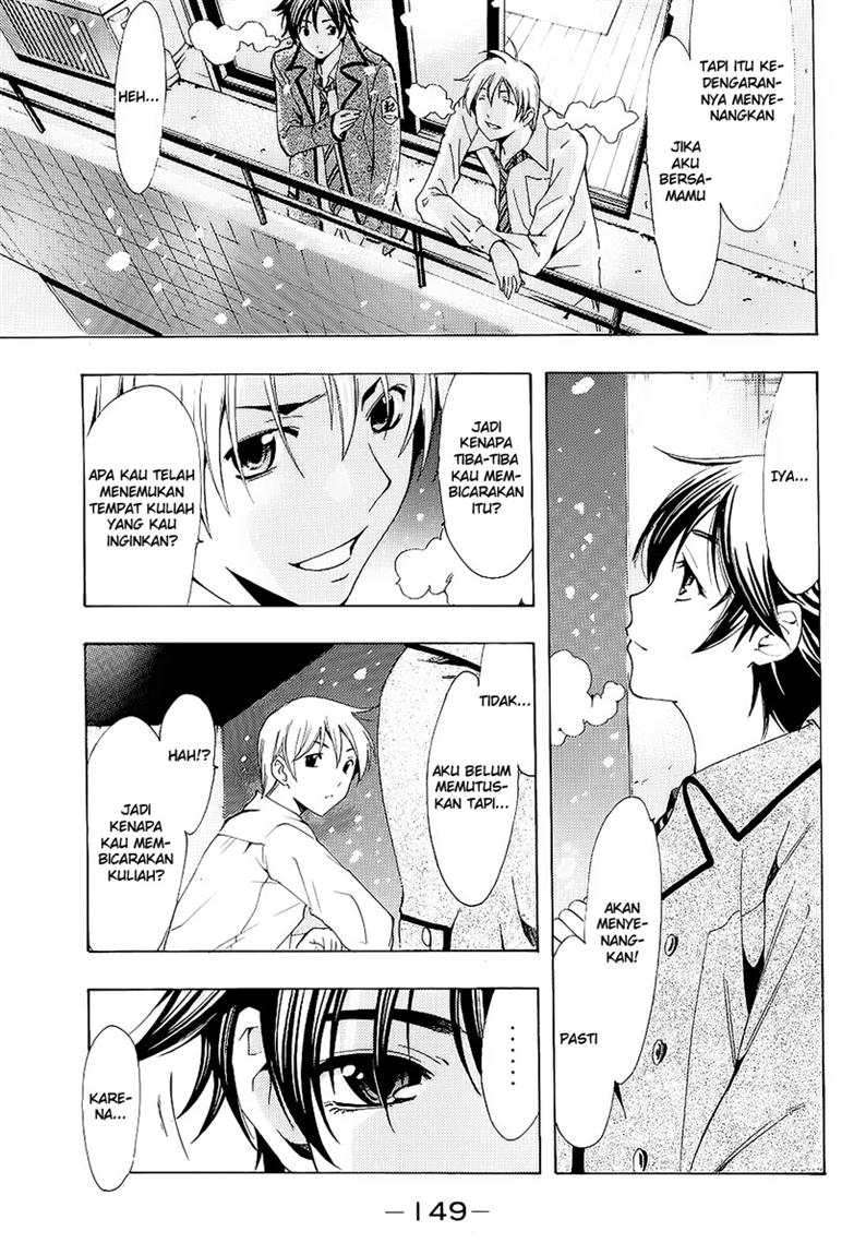 Chapter 102 - halaman 16