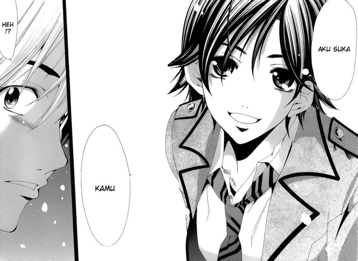 Chapter 102 - halaman 17