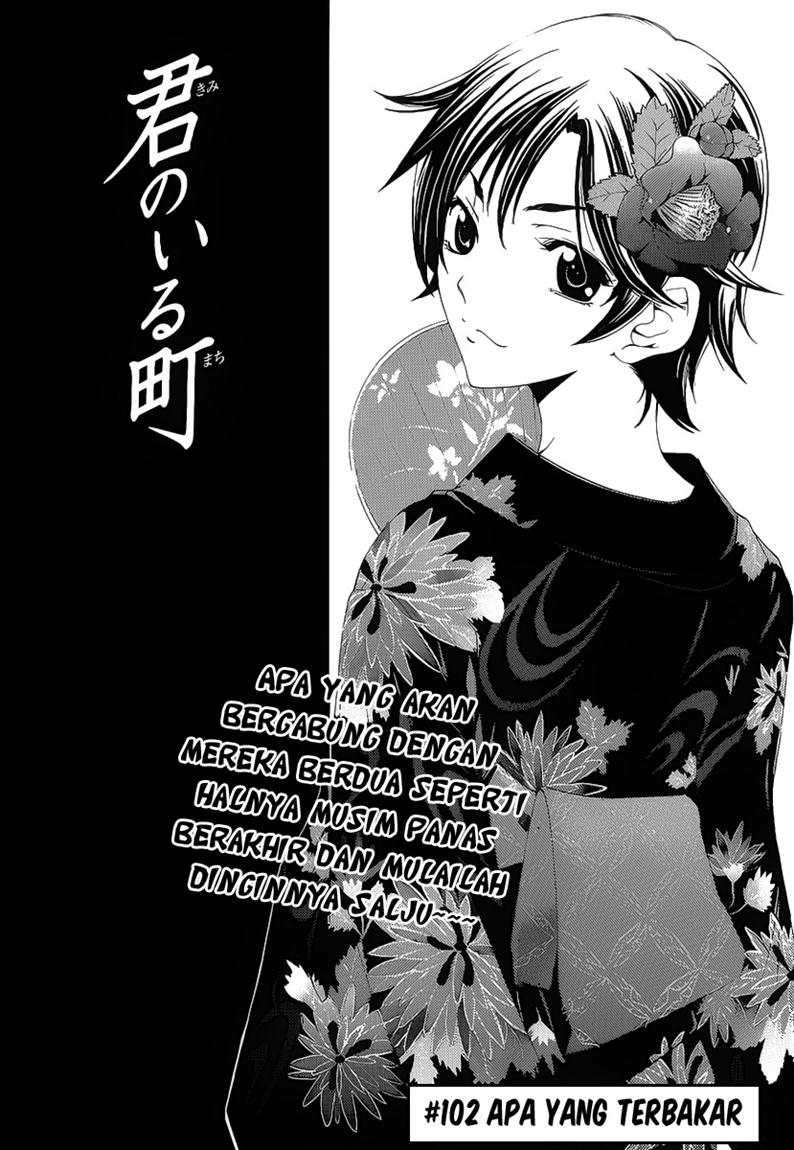 Chapter 102 - halaman 4