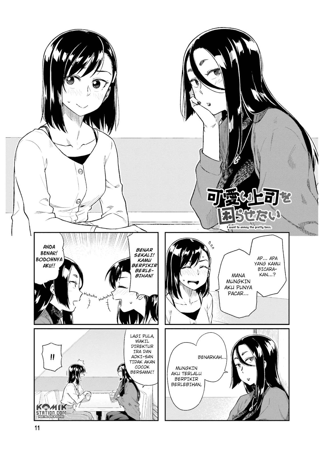 Chapter 16 - halaman 4