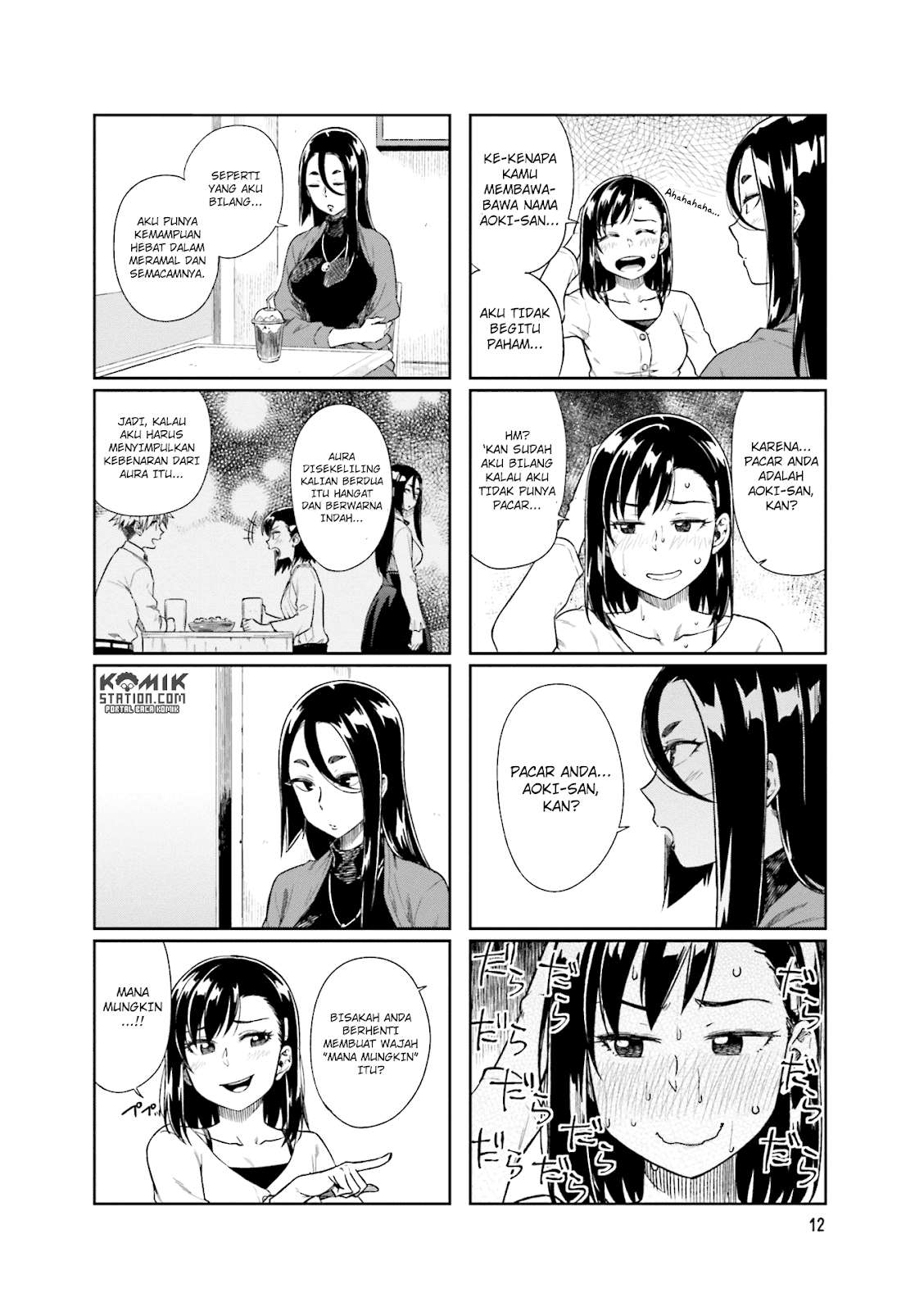 Chapter 16 - halaman 5