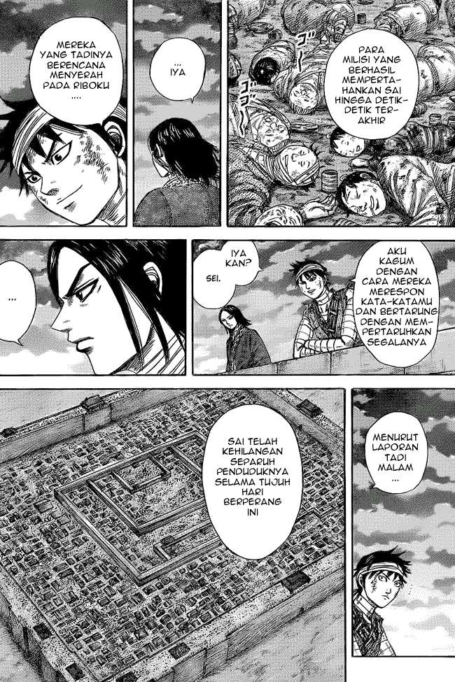 Chapter 353 - halaman 12