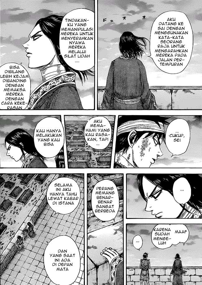 Chapter 353 - halaman 14