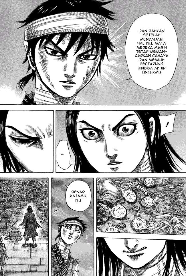 Chapter 353 - halaman 16