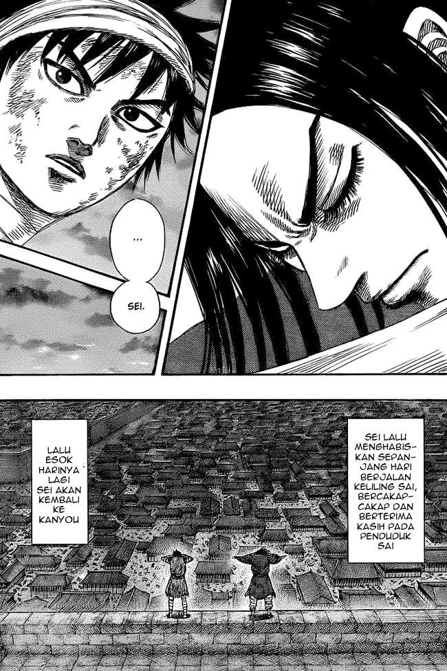 Chapter 353 - halaman 18