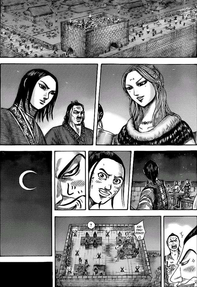 Chapter 353 - halaman 6