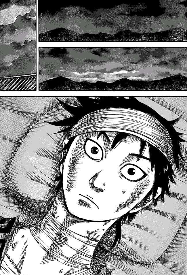 Chapter 353 - halaman 7