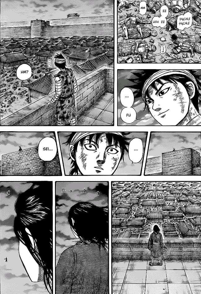 Chapter 353 - halaman 10