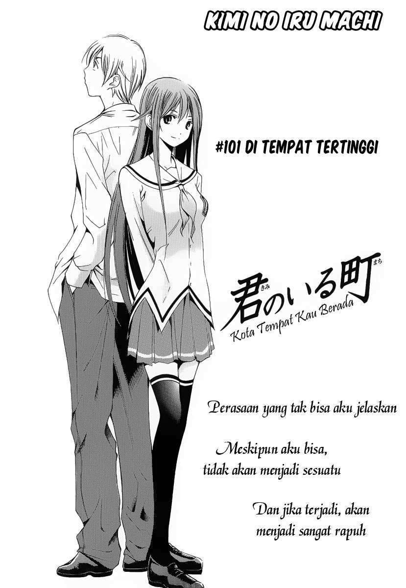 Chapter 101 - halaman 2