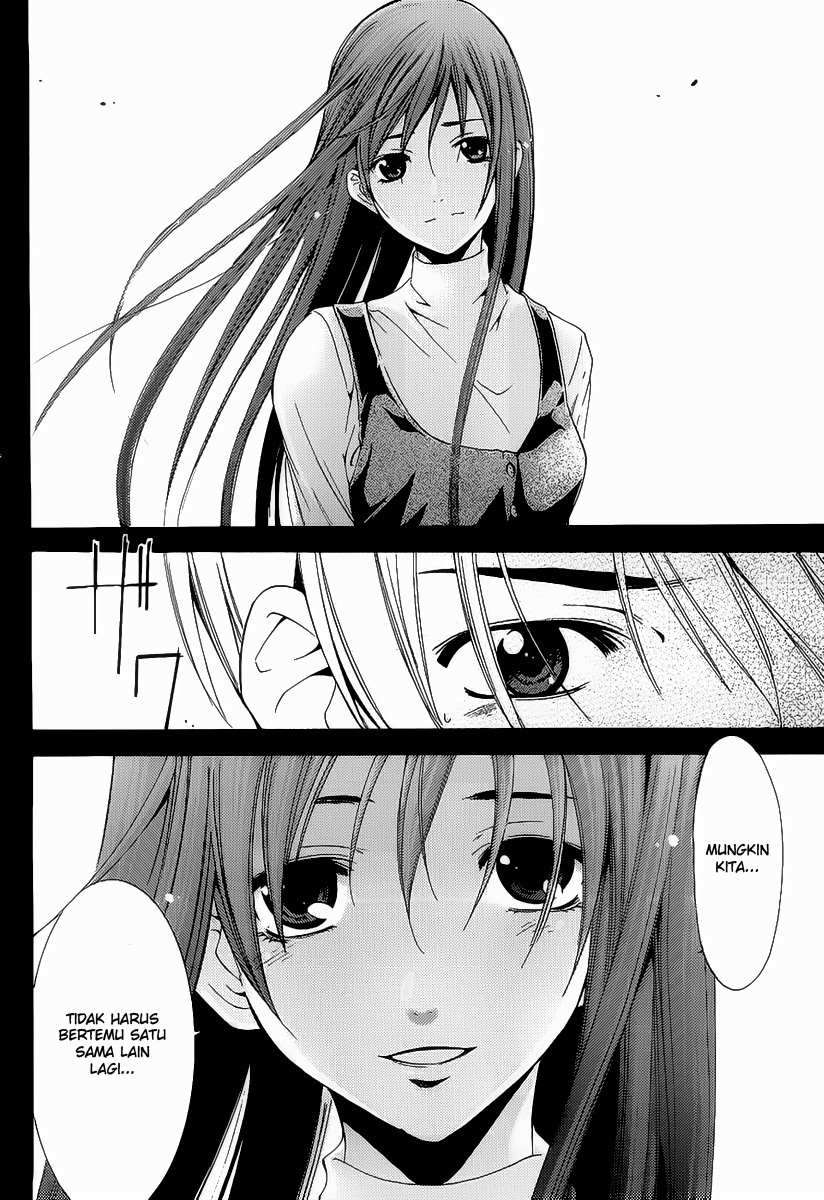 Chapter 101 - halaman 17