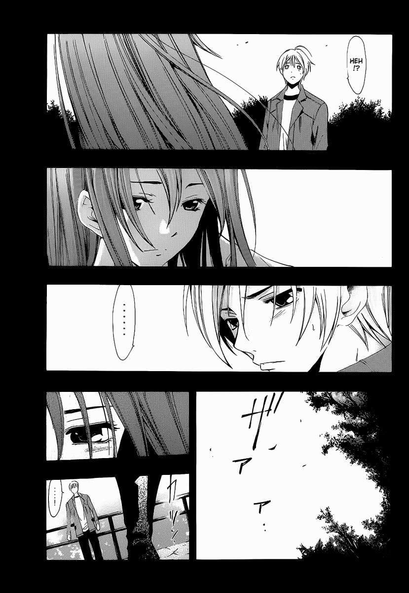 Chapter 101 - halaman 18