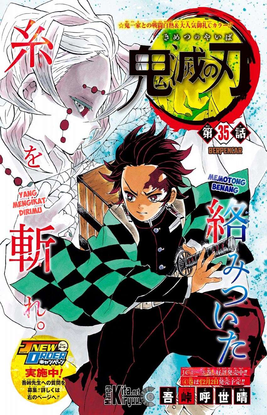 Chapter 35 - halaman 3