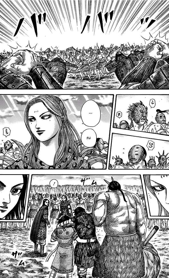Chapter 352 - halaman 16