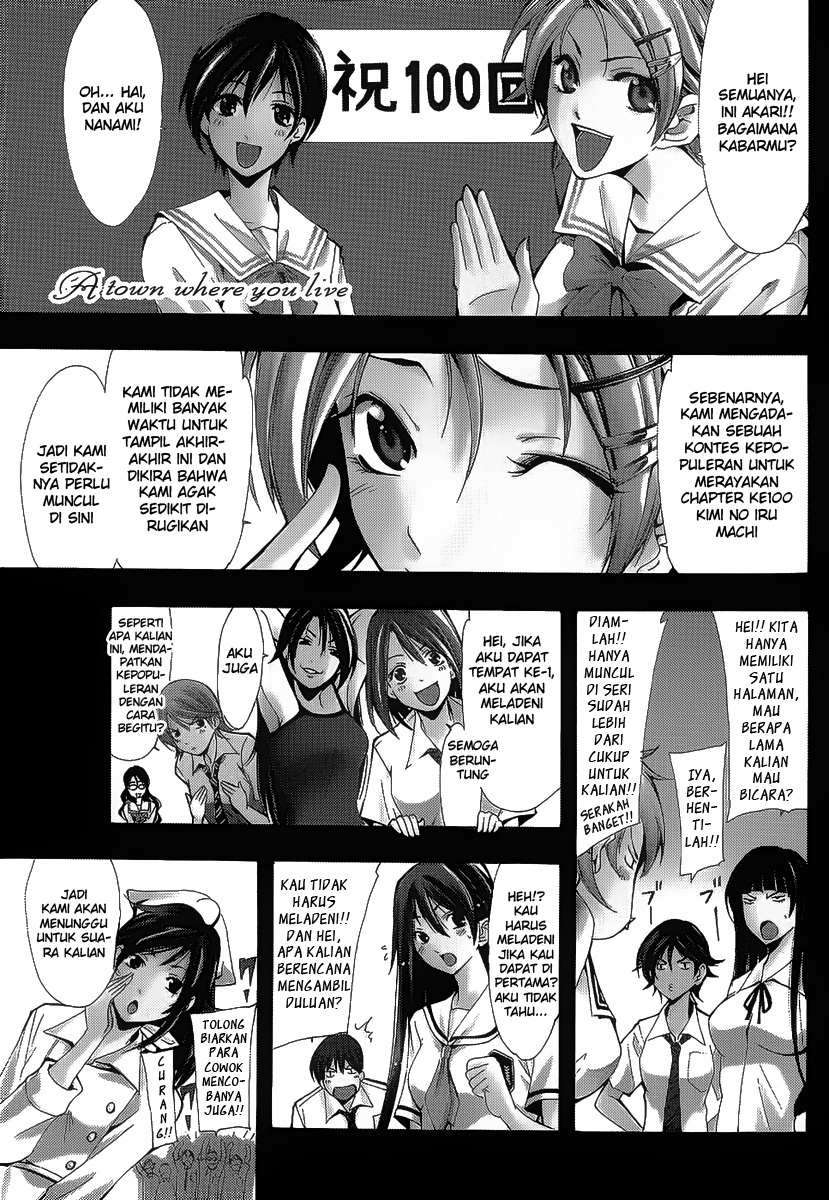 Chapter 100 - halaman 2
