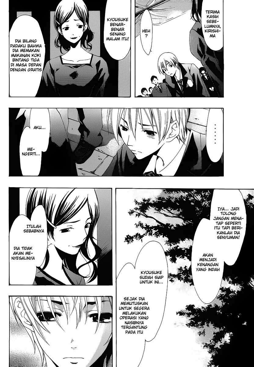 Chapter 100 - halaman 12