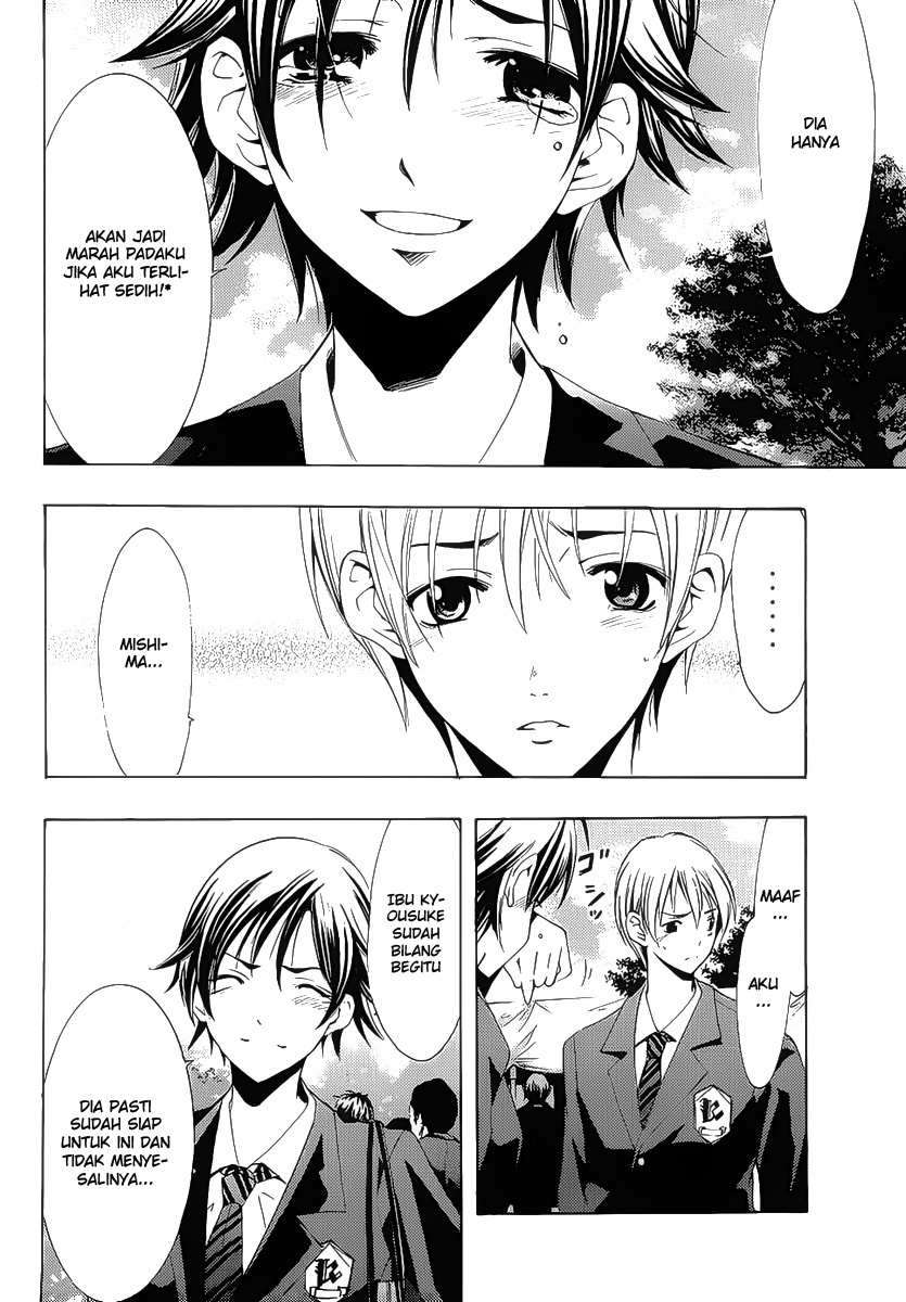 Chapter 100 - halaman 14