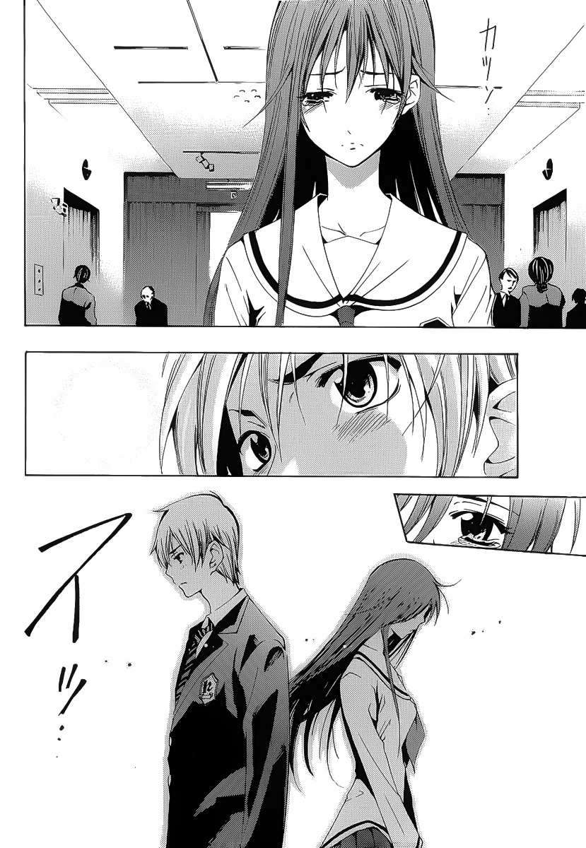 Chapter 100 - halaman 16
