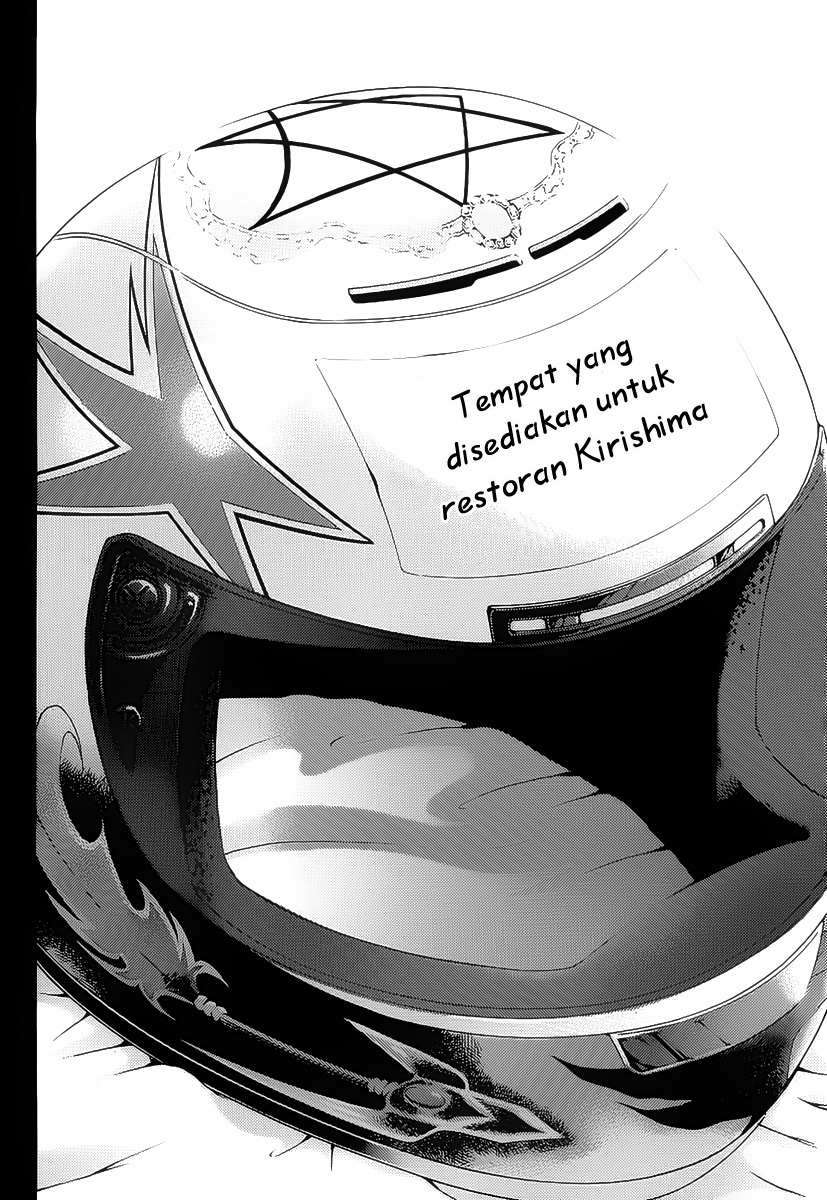 Chapter 100 - halaman 20