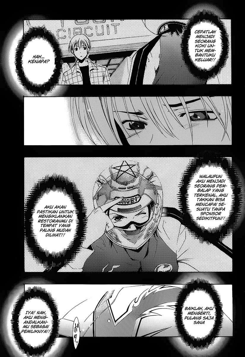 Chapter 100 - halaman 21
