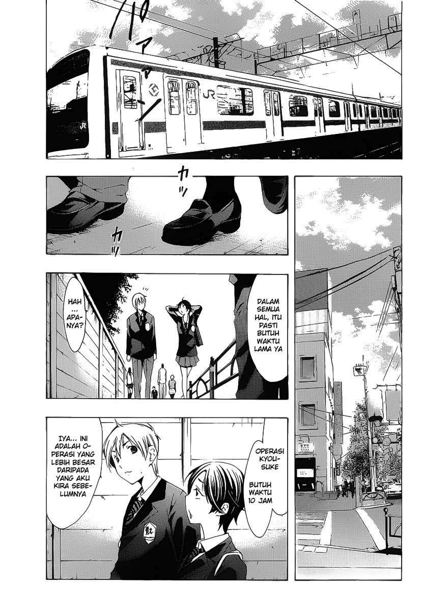 Chapter 100 - halaman 7