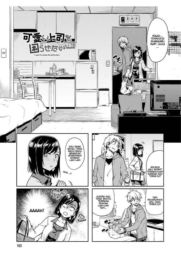 Chapter 14 - halaman 2