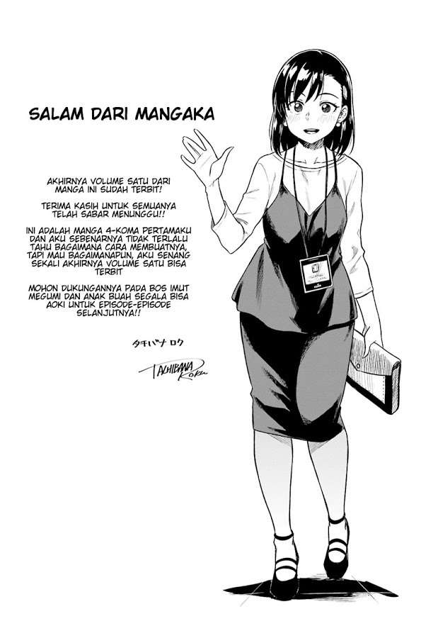 Chapter 14 - halaman 12