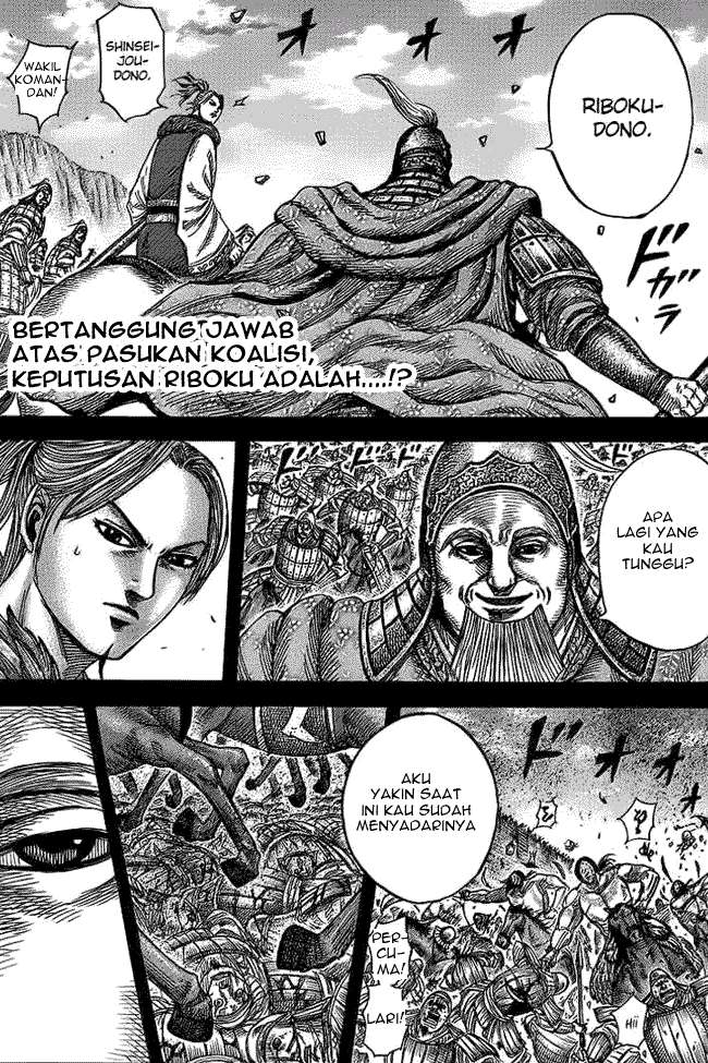 Chapter 351 - halaman 2
