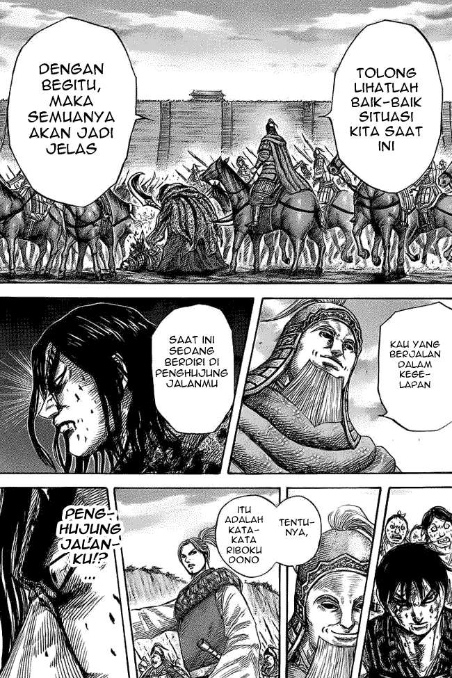 Chapter 351 - halaman 11