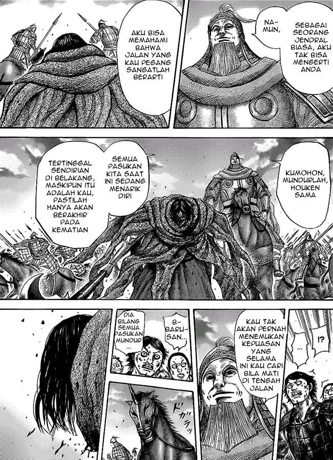 Chapter 351 - halaman 12