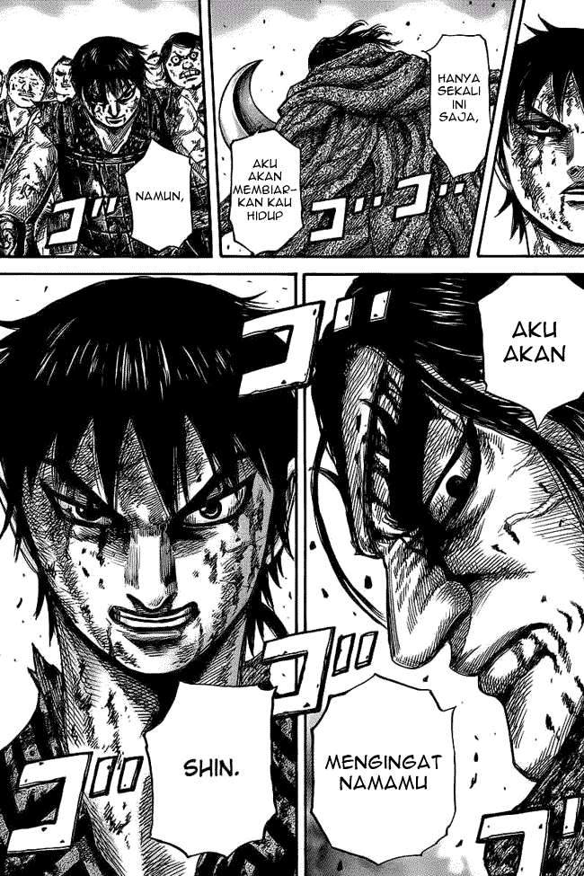 Chapter 351 - halaman 14
