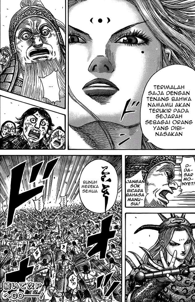 Chapter 351 - halaman 19